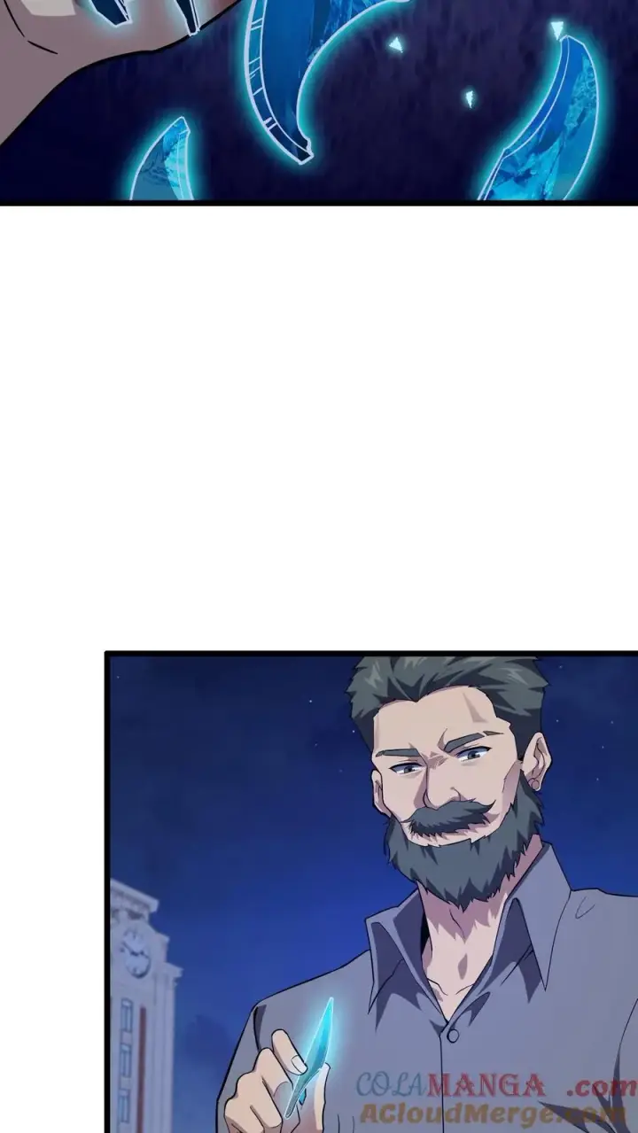 漫画《我在精神病院学斩神》第197话 破第13张图