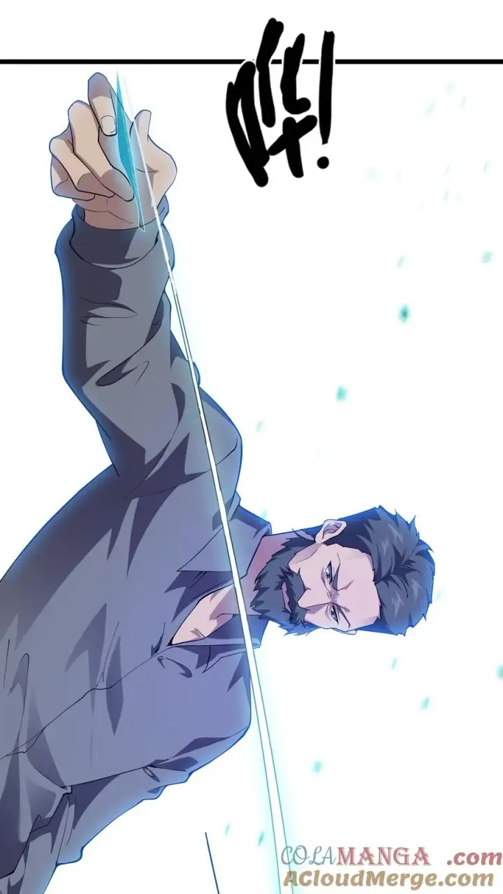 漫画《我在精神病院学斩神》第197话 破第15张图