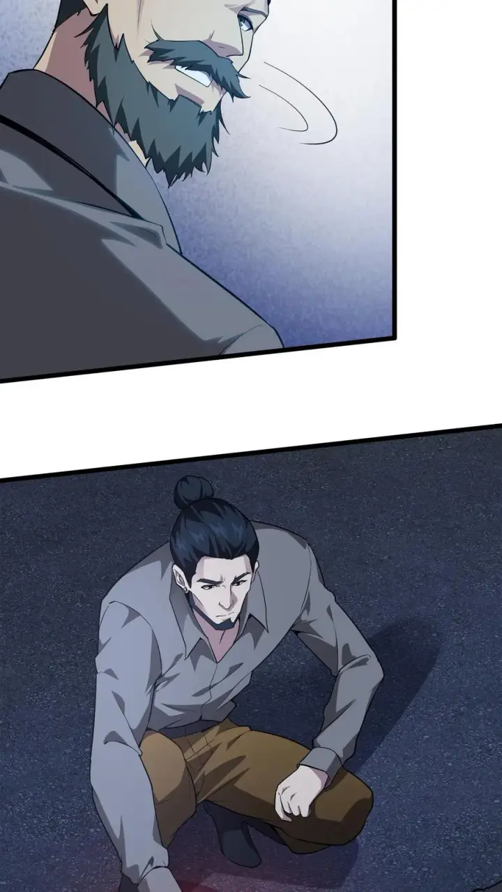 漫画《我在精神病院学斩神》第197话 破第22张图
