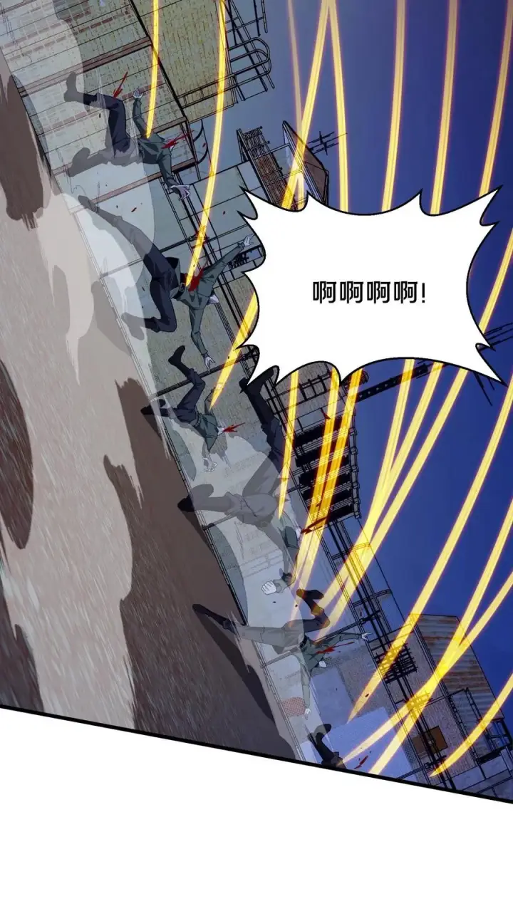 漫画《我在精神病院学斩神》第198话 暴动第24张图