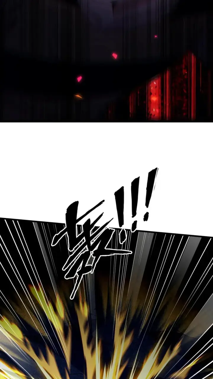 漫画《我在精神病院学斩神》第202话 一挑四第18张图