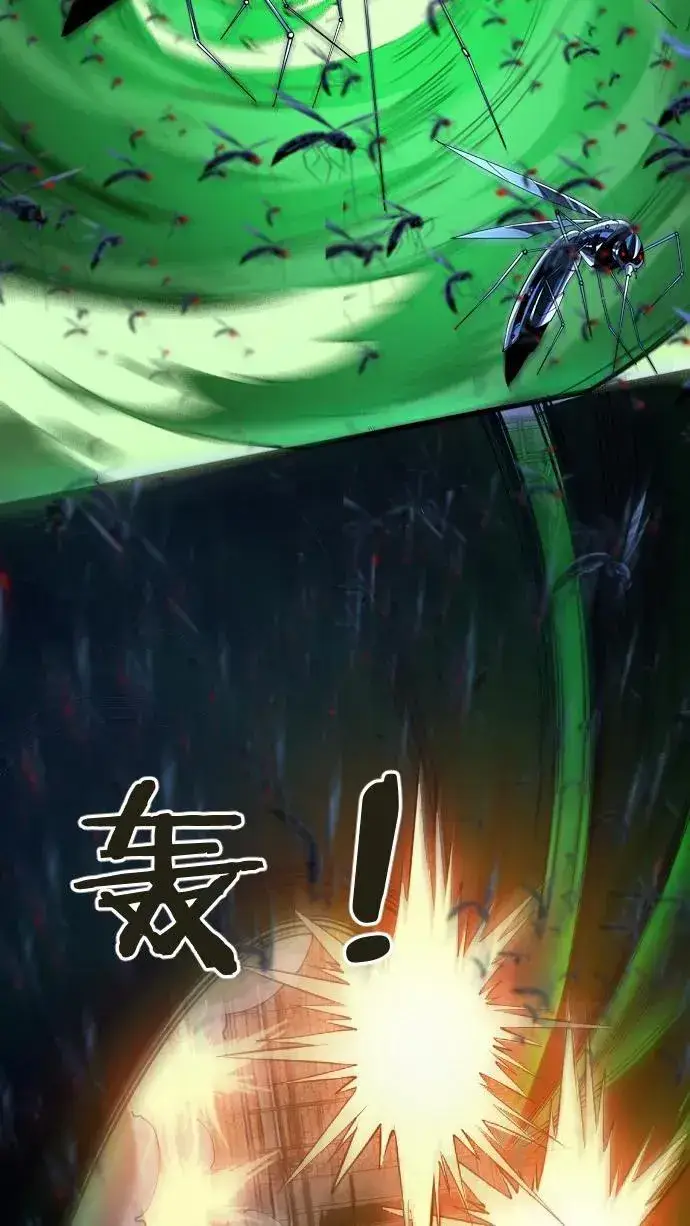 漫画《我在精神病院学斩神》第203话 完胜第23张图