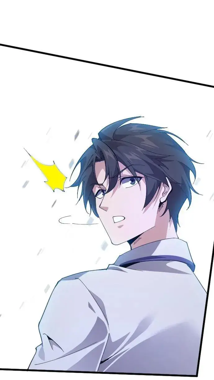 漫画《我在精神病院学斩神》第203话 完胜第48张图
