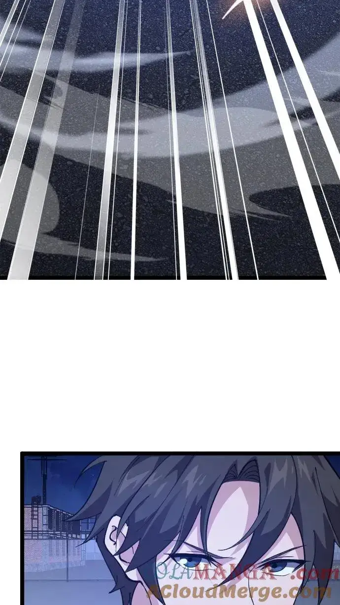 漫画《我在精神病院学斩神》第203话 完胜第7张图
