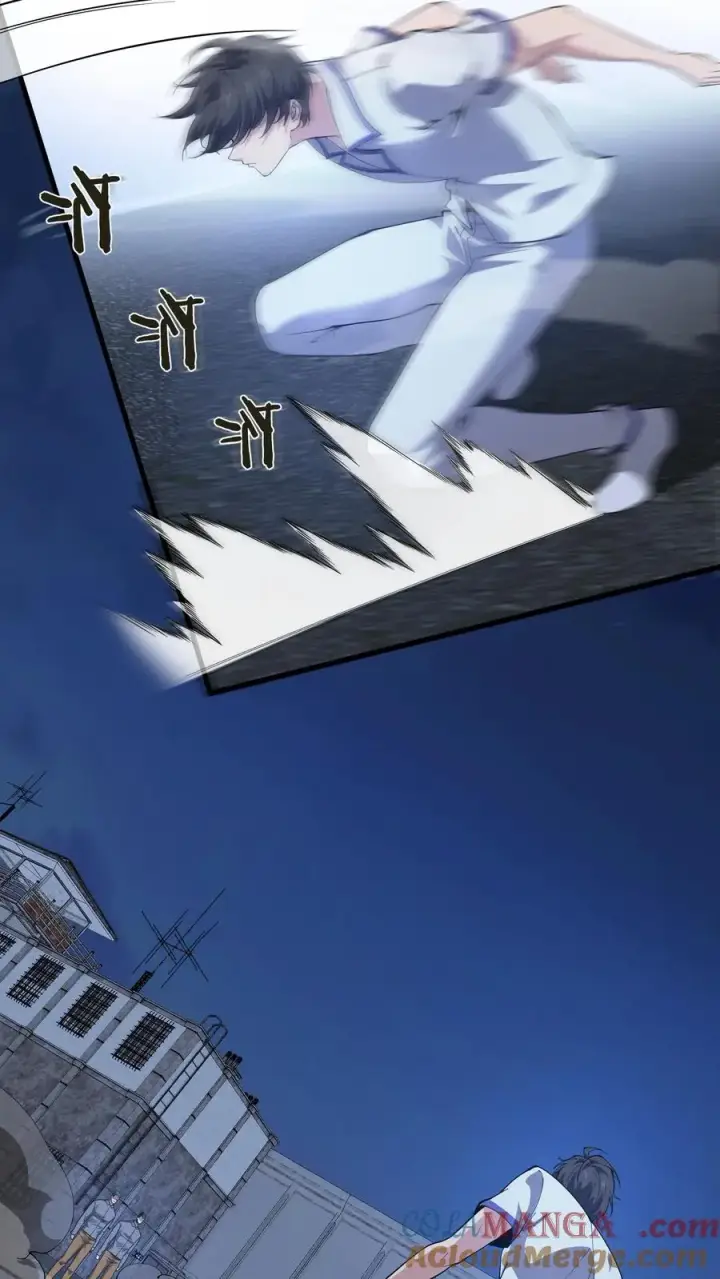 漫画《我在精神病院学斩神》第204话 再入梦境第3张图