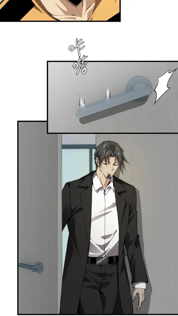 漫画《我在精神病院学斩神》第208话 李医生的坏习惯第8张图
