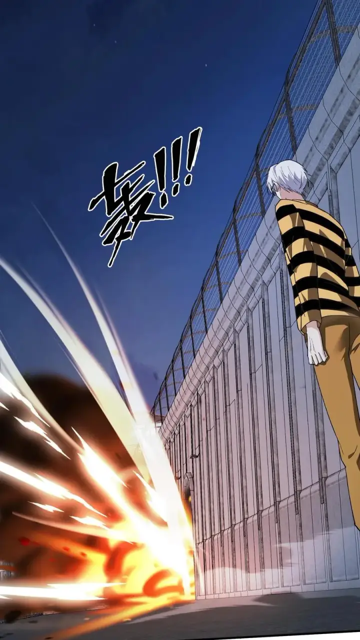 漫画《我在精神病院学斩神》第209话 门前激战第22张图