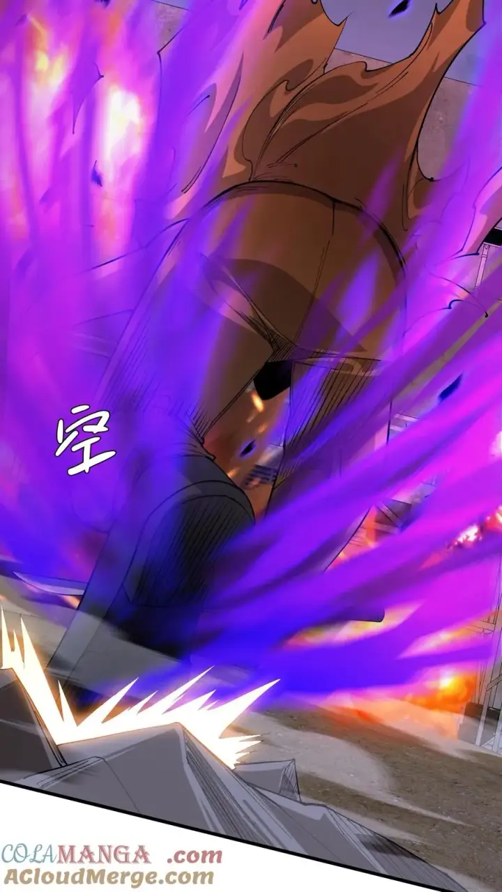 漫画《我在精神病院学斩神》第213话 你们过来啊！第15张图