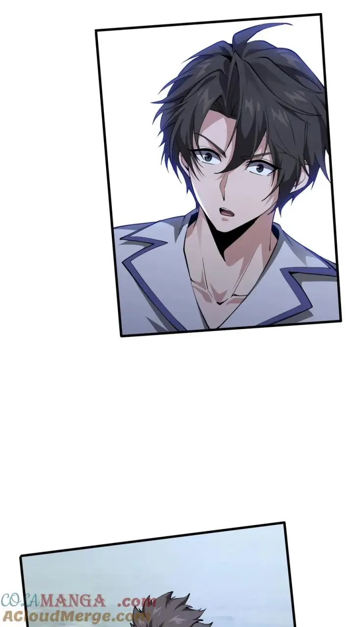 漫画《我在精神病院学斩神》第213话 你们过来啊！第21张图