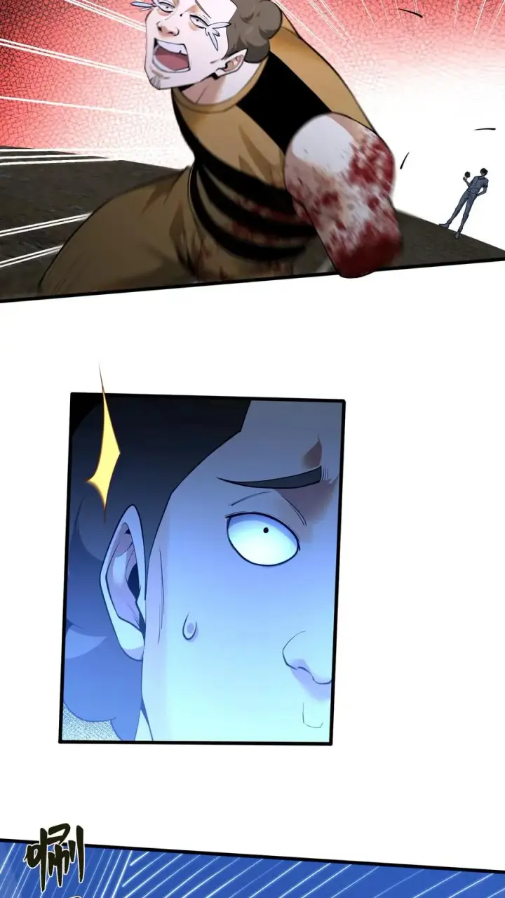 漫画《我在精神病院学斩神》第215话 都是杀胚第12张图