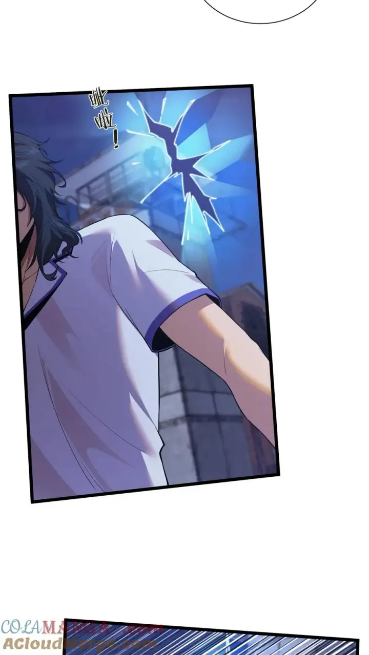 漫画《我在精神病院学斩神》第216话 呓语降临第25张图