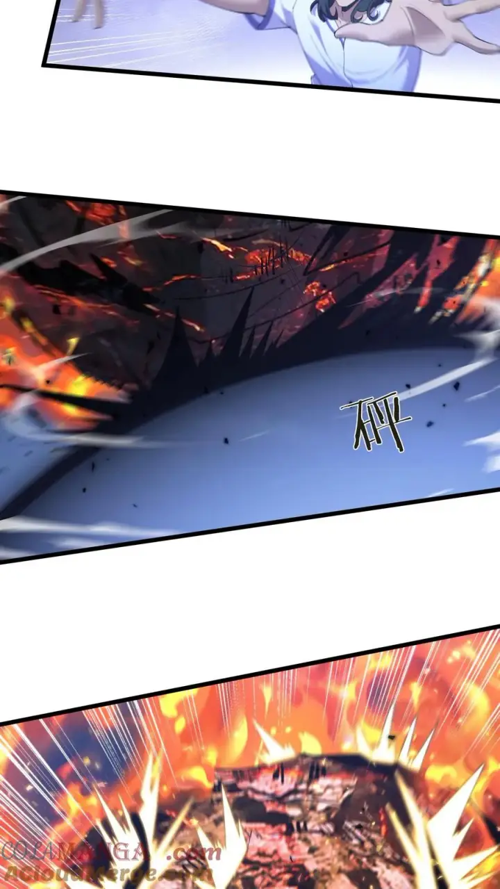 漫画《我在精神病院学斩神》第216话 呓语降临第37张图