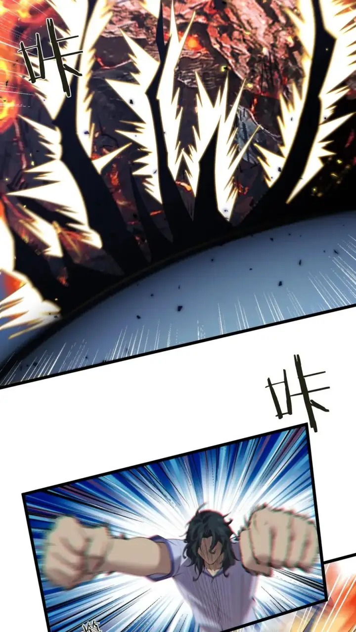 漫画《我在精神病院学斩神》第216话 呓语降临第38张图