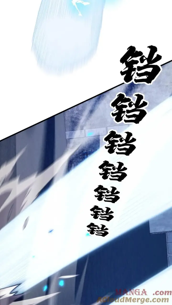 漫画《我在精神病院学斩神》第217话 灵媒的追击第29张图