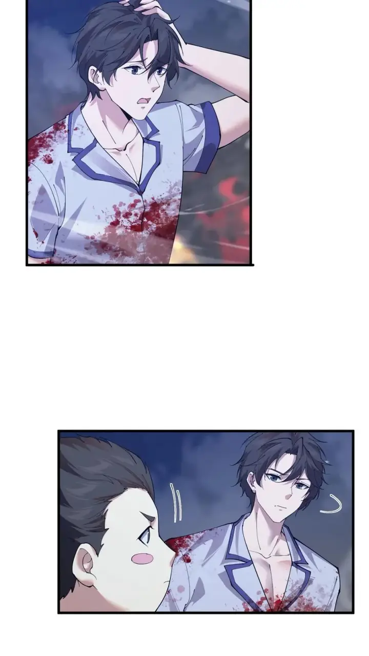 漫画《我在精神病院学斩神》第222话 我是你们的劫数第22张图