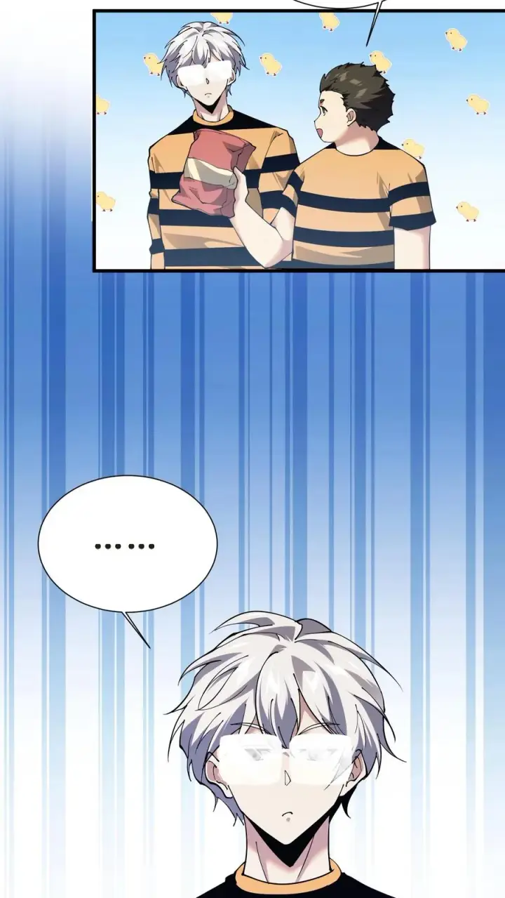 漫画《我在精神病院学斩神》第222话 我是你们的劫数第28张图