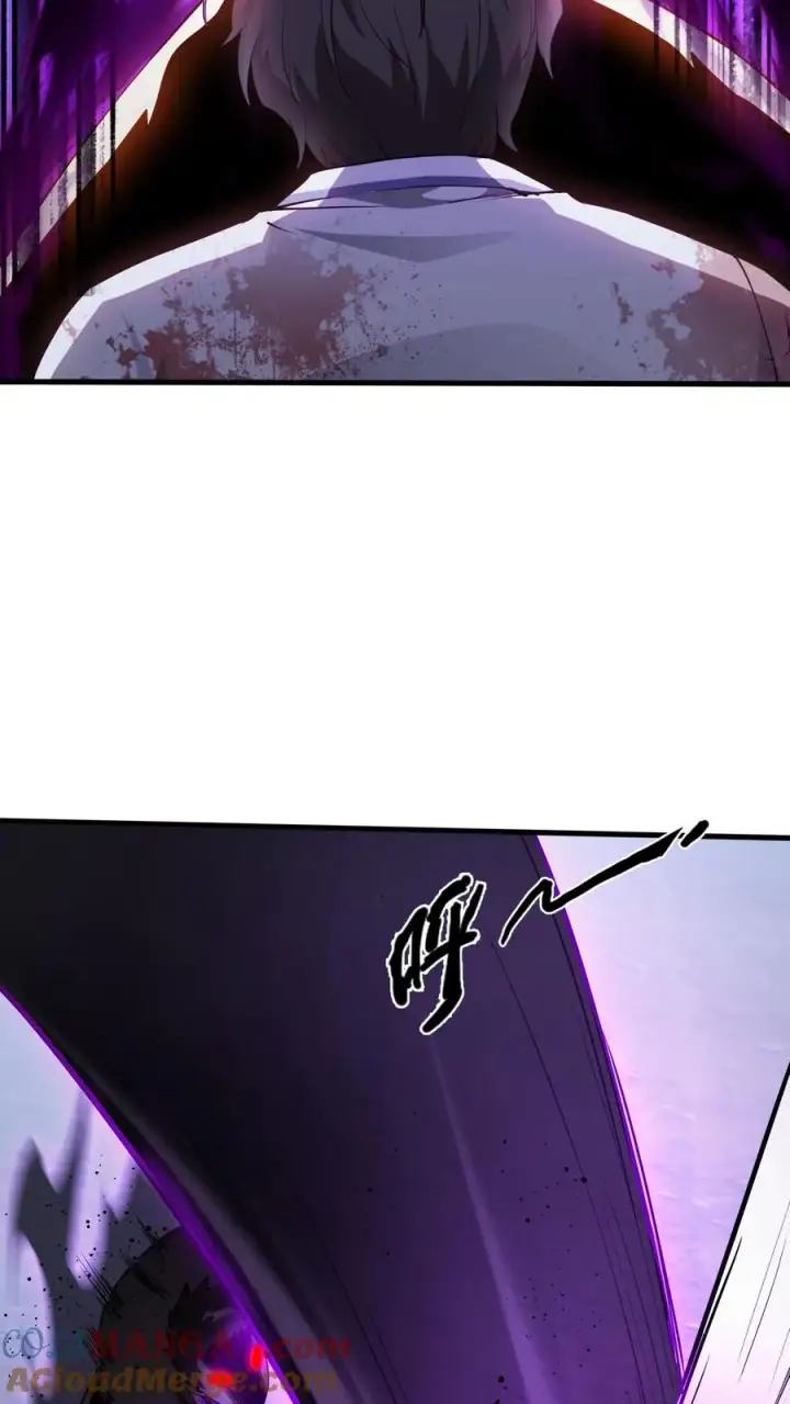 漫画《我在精神病院学斩神》第223话 跟我……闯一遭？第11张图