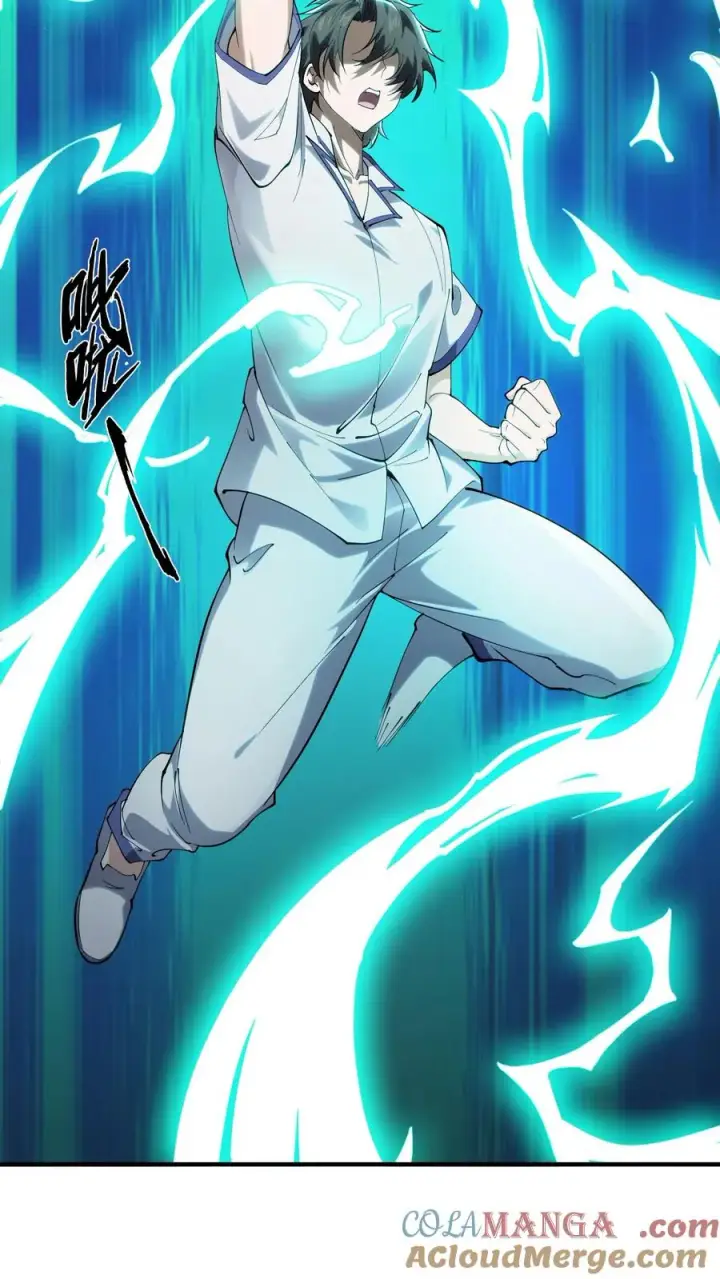 漫画《我在精神病院学斩神》第224话 跳！第9张图