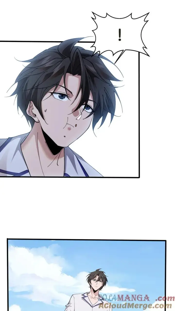 漫画《我在精神病院学斩神》第225话 海面上的人影第21张图