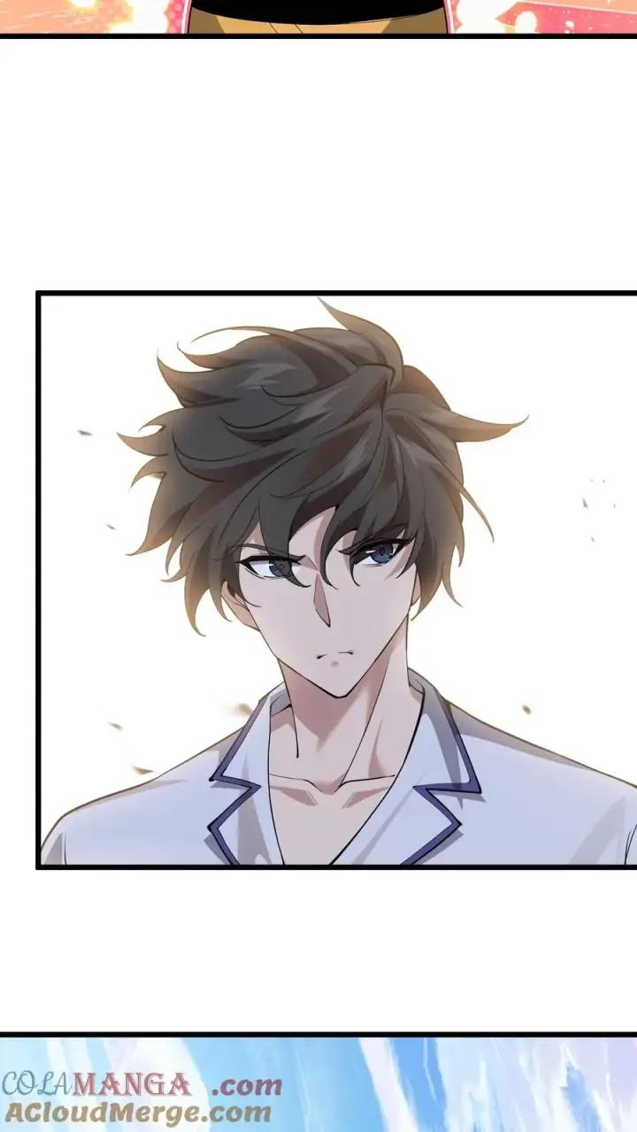 漫画《我在精神病院学斩神》第229话 启航第17张图