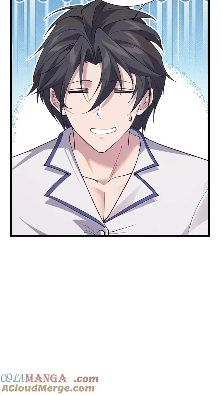漫画《我在精神病院学斩神》第229话 启航第7张图