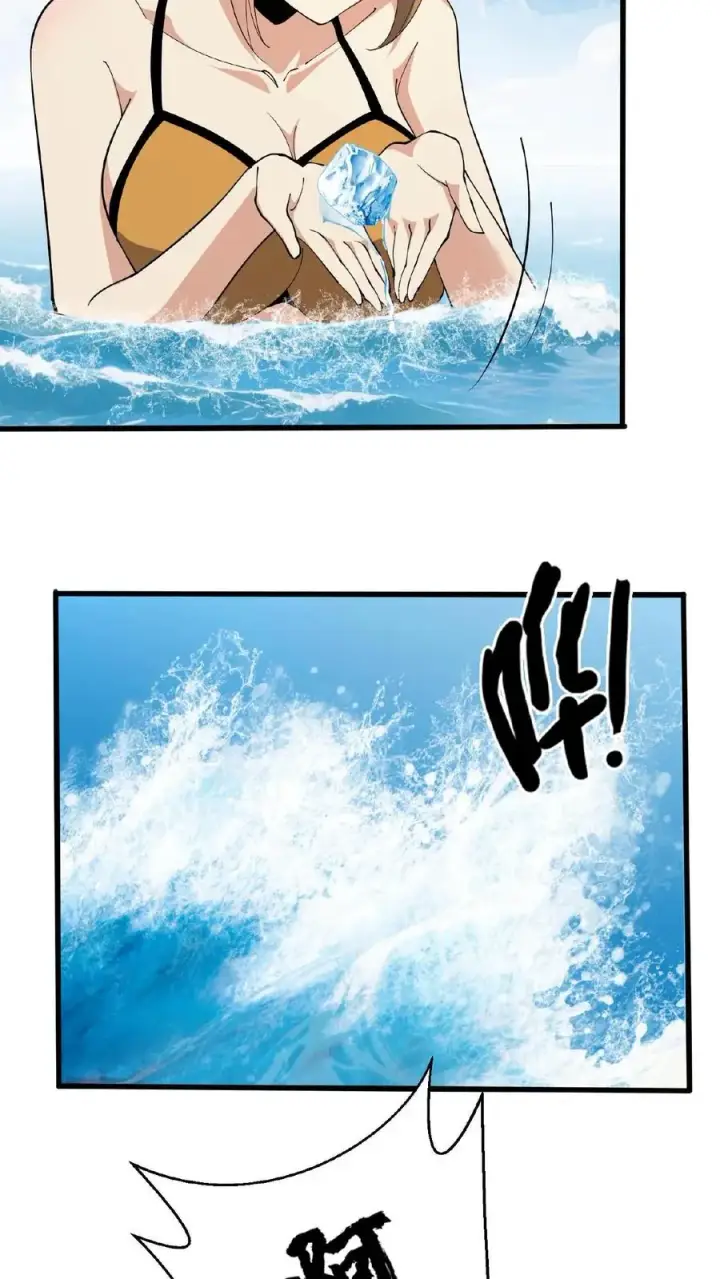 漫画《我在精神病院学斩神》第230话 变态登陆第20张图
