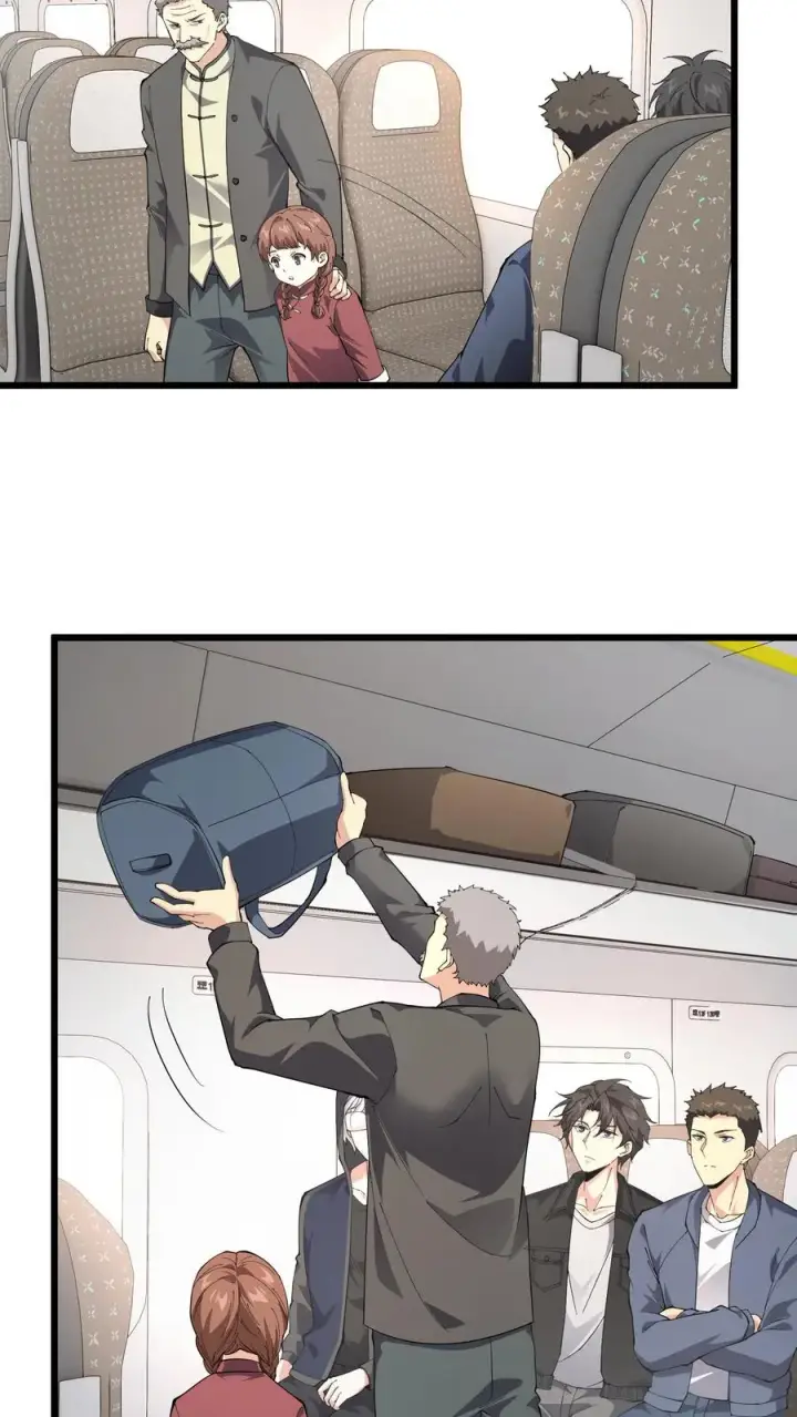 漫画《我在精神病院学斩神》第231话 第一次任务第20张图
