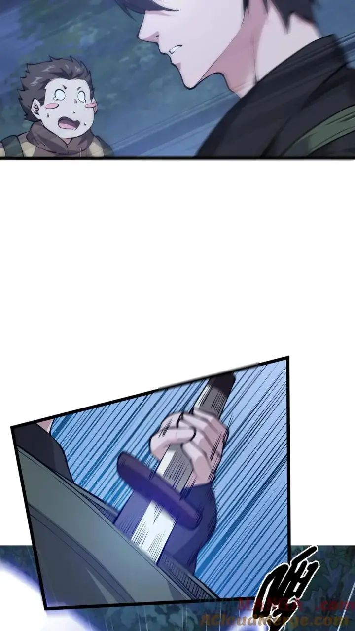 漫画《我在精神病院学斩神》第236话 血色巨蚁第15张图