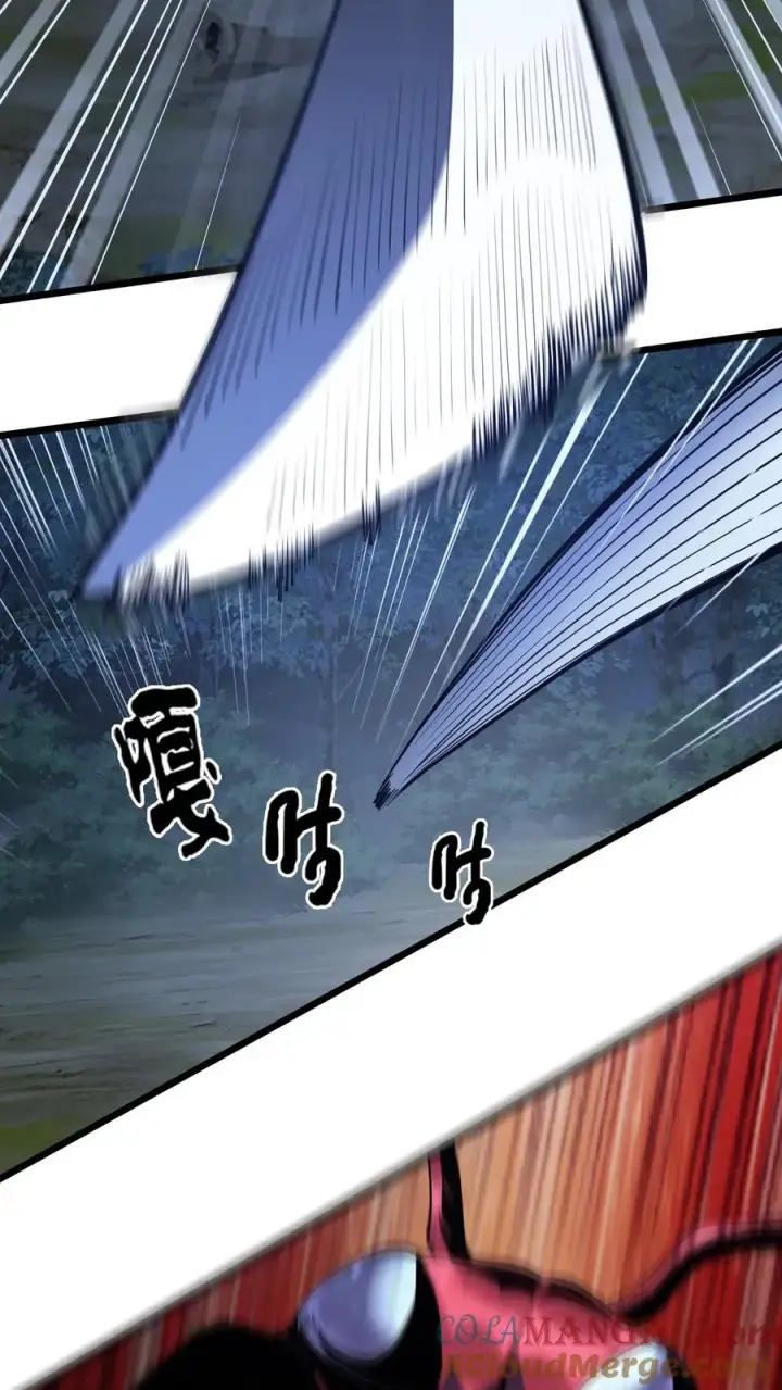 漫画《我在精神病院学斩神》第236话 血色巨蚁第17张图