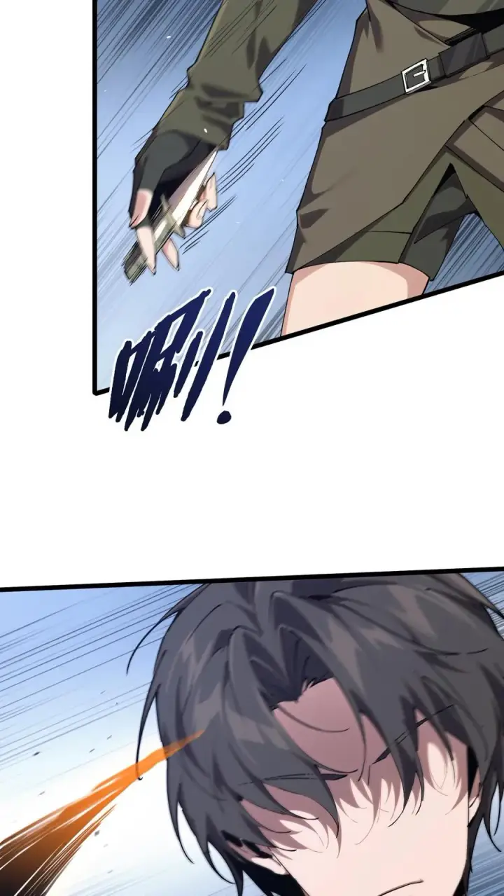漫画《我在精神病院学斩神》第81话 神明之威第10张图