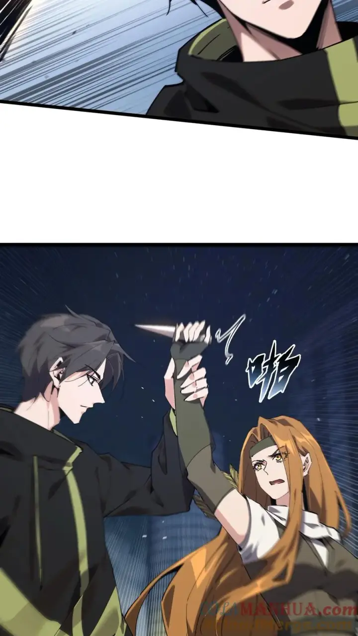 漫画《我在精神病院学斩神》第81话 神明之威第11张图