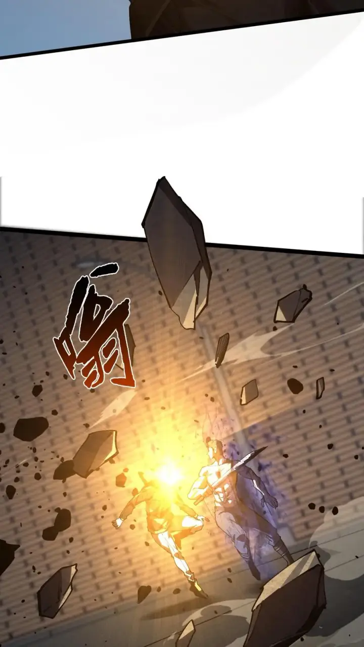 漫画《我在精神病院学斩神》第82话 黑王斩灭的真正威力第42张图