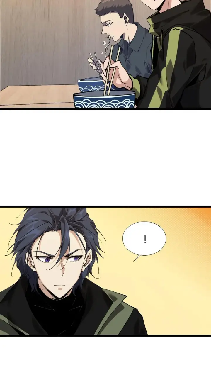 漫画《我在精神病院学斩神》第83话 战斗不如吃面第28张图
