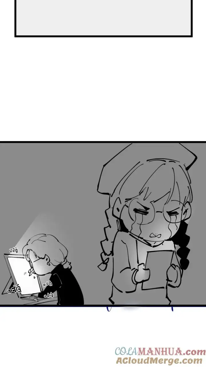 漫画《我在精神病院学斩神》小剧场第15张图