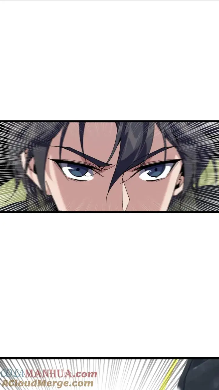 漫画《我在精神病院学斩神》第88话 狙击第17张图
