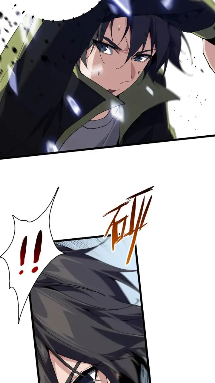 漫画《我在精神病院学斩神》第88话 狙击第20张图