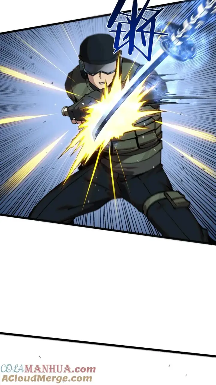 漫画《我在精神病院学斩神》第88话 狙击第35张图