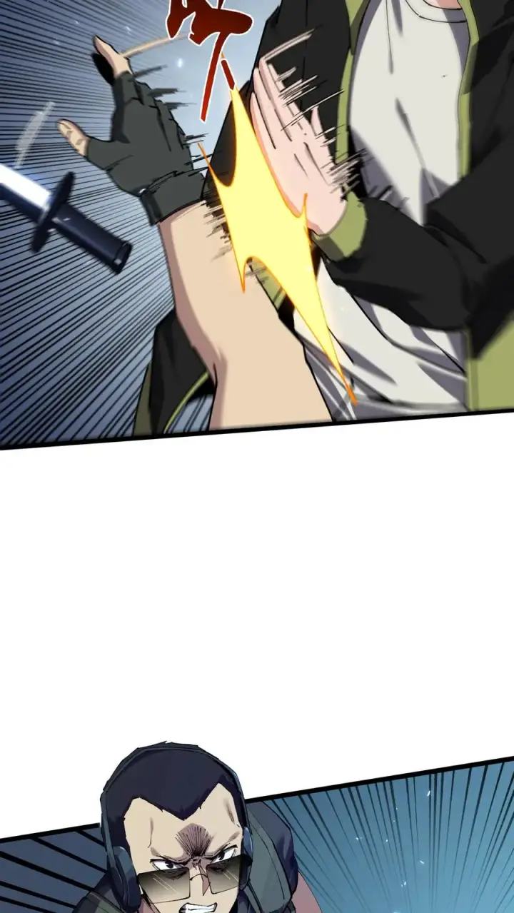 漫画《我在精神病院学斩神》第88话 狙击第4张图