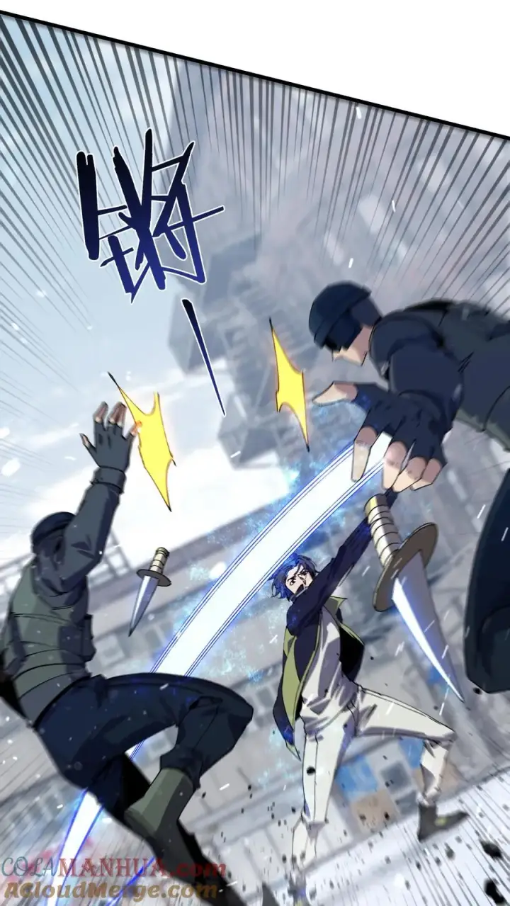 漫画《我在精神病院学斩神》第89话 鲜血沸腾第19张图