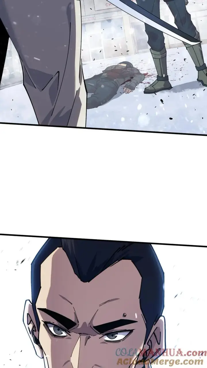 漫画《我在精神病院学斩神》第89话 鲜血沸腾第34张图