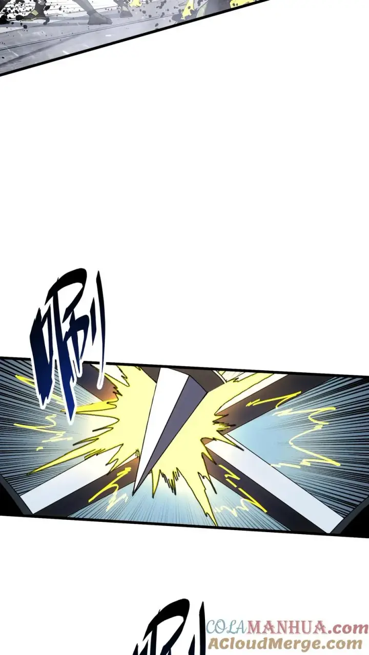漫画《我在精神病院学斩神》第90话 姨妈来电第10张图