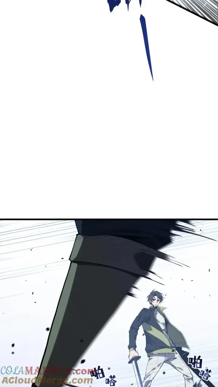 漫画《我在精神病院学斩神》第90话 姨妈来电第4张图