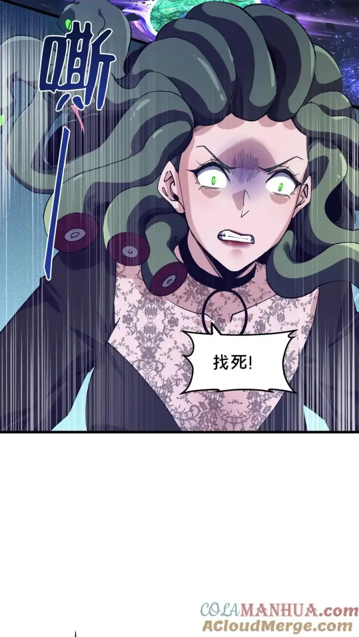 漫画《我在精神病院学斩神》第94话 信徒十三席第4张图