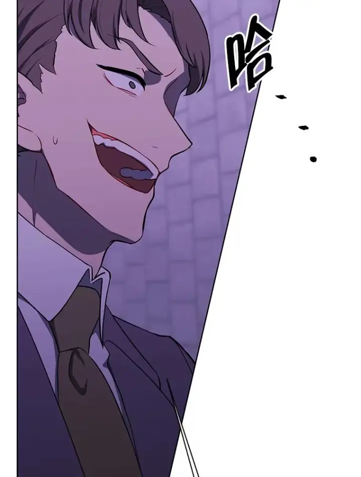 漫画《我在小说里当无赖》155.信道中的周旋第34张图