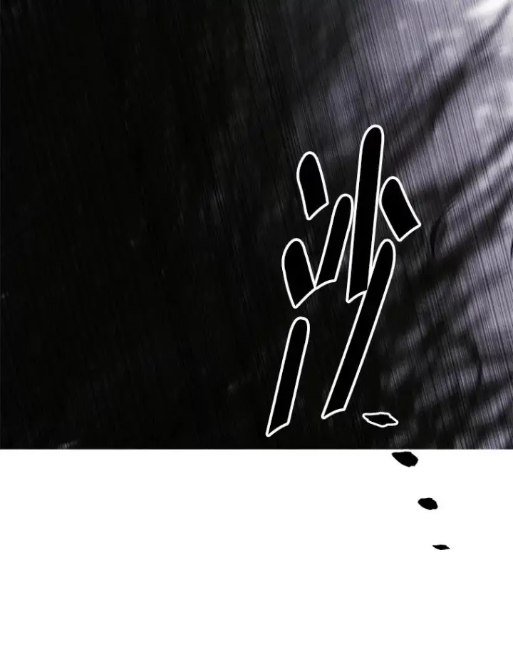 漫画《我在小说里当无赖》171.寻找龙蛋（2）第100张图