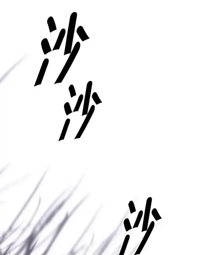 漫画《我在小说里当无赖》171.寻找龙蛋（2）第84张图