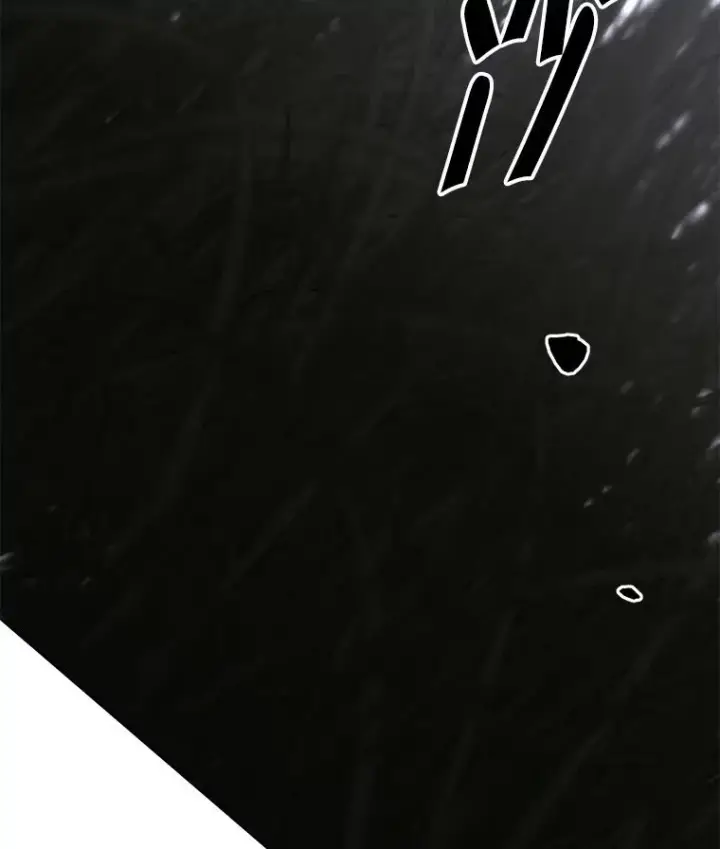 漫画《我在小说里当无赖》171.寻找龙蛋（2）第86张图