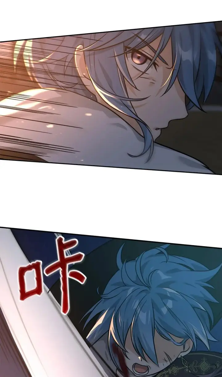 漫画《我真不想当奸臣》25 后遗症第15张图
