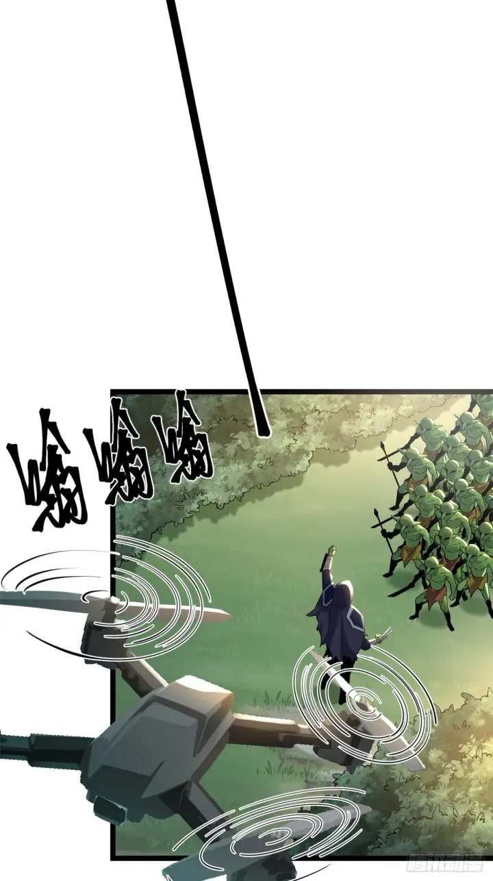 漫画《我真不想学禁咒》第1话第115张图