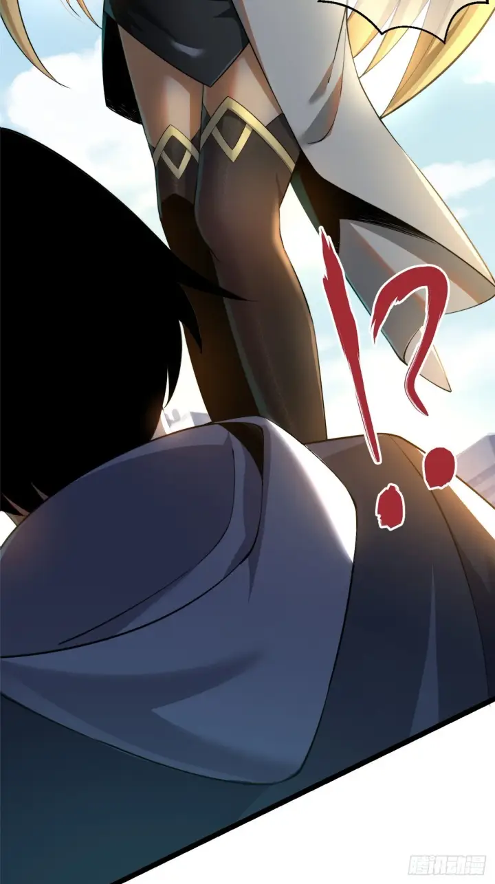 漫画《我真不想学禁咒》第1话第13张图